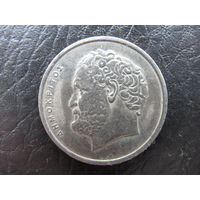 Греция. 10 драхм. 1990. С 20 копеек. Распродажа коллекции. Смотрите другие лоты.