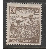 Венгрия 20F /Жнец/ 1916-24гг