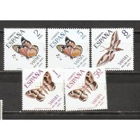 ФФ1 Испанская Сахара 1970 Бабочки