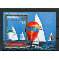 Экваториальная Гвинея. Летние олимпийские игры Монреаль-76. Водные виды спорта. Блок