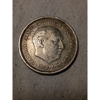 5 песет Испания 1957 год