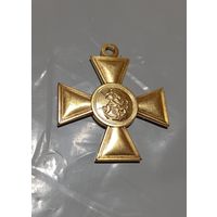 Георгиевский крест 2 степени, копия