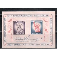 США-1956, (Мих.Бл.10),  * , Филвыставка, Статуя Свободы