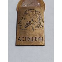 Значок " Пушкин "   т.м.