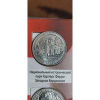 США. 25 центов (квотер) Национальный исторический парк Харперс Ферри 2016