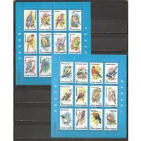 ФФ3 Румыния 1991 Птицы