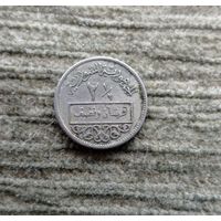 Werty71 Сирия 2 1/2 пиастра 1956 2,5 редкая