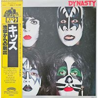 KISS. Dynasty. OBI