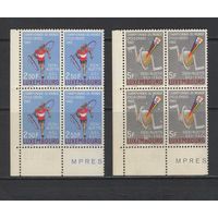 Люксембург 1962 Спорт