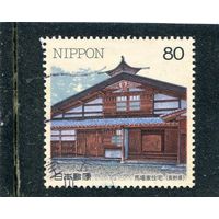 Япония. Традиционные японские дома