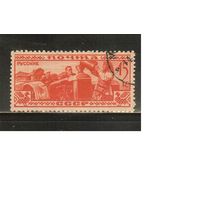 СССР-1933, (Заг.328)  гаш.  , Народы СССР, Русские