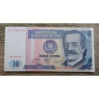 Werty71 Перу 10 инти 1987 UNC Банкнота Абориген с чудо лопатой копает землю
