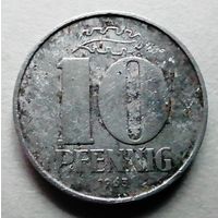10 пфенниг 1963 ГДР