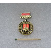 Керчь город-герой.