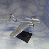 Модель самолёта ДБ3