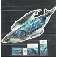 Вануату-2001,(Мих.1138-1140, Бл.41) ** , Морская фауна, Киты(полная серия)