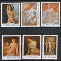 РУМ. М. 2755/60. 1969. Живопись. ЧиСт.