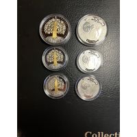 Матуля ,  50 , 20 , 1 рубль  2025