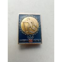 ЗНАЧОК ИНСБРУК 1976 г.