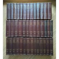 Маркс К., Энгельс Ф. Сочинения в 50 томах. Тома 1-39 (без т.26(2)).