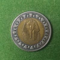 Египет 1 фунт, 2020г. 01.010