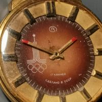 Редкие часы СССР Восток Олимпиада 80 позолоченные AU10