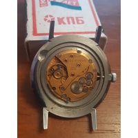 ПОЗОЛОЧЕННЫЙ механизм ультратонких часов 'ЛУЧ' в родном корпусе. Сделано в СССР. С 1 рубля за Вашу цену.