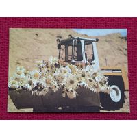 Календарик Амкодор. Минск 1993 г.