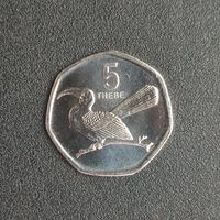 Ботсвана. 5 тхебе 2013 г. "Птица-носорог"