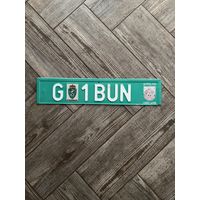 Номер - номерной знак Австрии (Штирия)