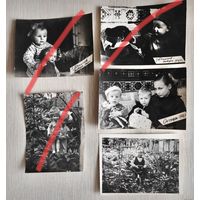 Фото. Дети. Игрушки. 70-е годы. Цена за 1шт.