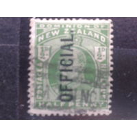 Новая Зеландия,1915. Стандарт. Король Георг V, надпечатка. 1/2d. Зуб. 14:15