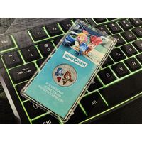 Россия (РФ). 25 рублей 2025 - Фиксики. Серия: Российская (советская) мультипликация. Цветная, в блистере. (1). Торг.