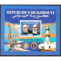 1987 Джибути  Rotary Lions Club, Р. Фоллер, Г. Хансен   MNH