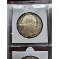 50 шиллингов 1970 Серебро 20 грамм 900 пробы 0,579 унции! Австрия 100 лет со дня рождения Карла Реннера! ВОЗМОЖЕН ОБМЕН!