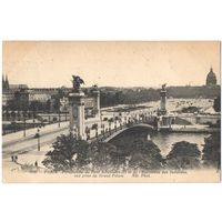 Распродажа коллекции открыток с видами мостов