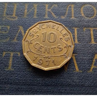 10 центов 1971 Сейшелы #01