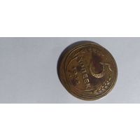 5 копеек 1935 новый тип