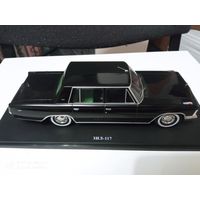 Легендарные советские автомобили N58 - ЗИЛ-117