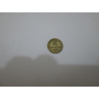 2 копейки.1955 года.