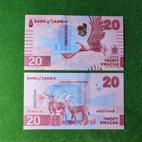 Замбия, 20 квача 2024 г. UNC