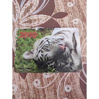 Календарик,тигр,2010