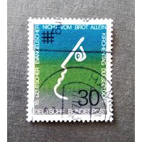 Марка Германия 1973 год День евангелической церкви