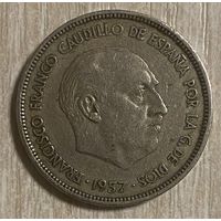 Монета 25 песет 1957 год. Испания. Франсиско Франко.
