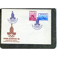 Конверт АНГОЛА, КПД   1980    ОИ Москва