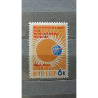 Продажа коллекции! Чистые почтовые марки СССР.