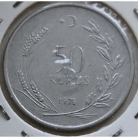 Турция 50 курушей 1976 год