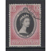1953 Британская МАЛАЙЯ /MALAYA Negri Sembilan Коронация Королева Елизавета II  SG#67 Used