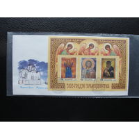 Продажа коллекции с 1 рубля! КПД Беларуси.