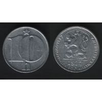 Чехословакия _km80 10 геллер 1977 год (p0